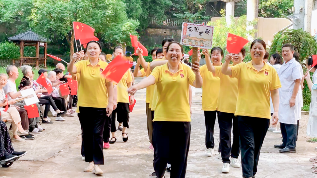 舉國同慶，獻(xiàn)禮盛世中華，海福祥養(yǎng)老機(jī)構(gòu)國慶特輯來啦！